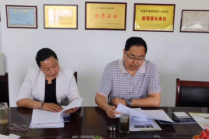 热烈欢迎常德市住建局党委书记、局长黄金陵一行莅临万福达公司走访调研