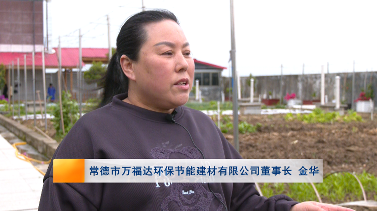 “专精特新”炼成记！武陵融媒